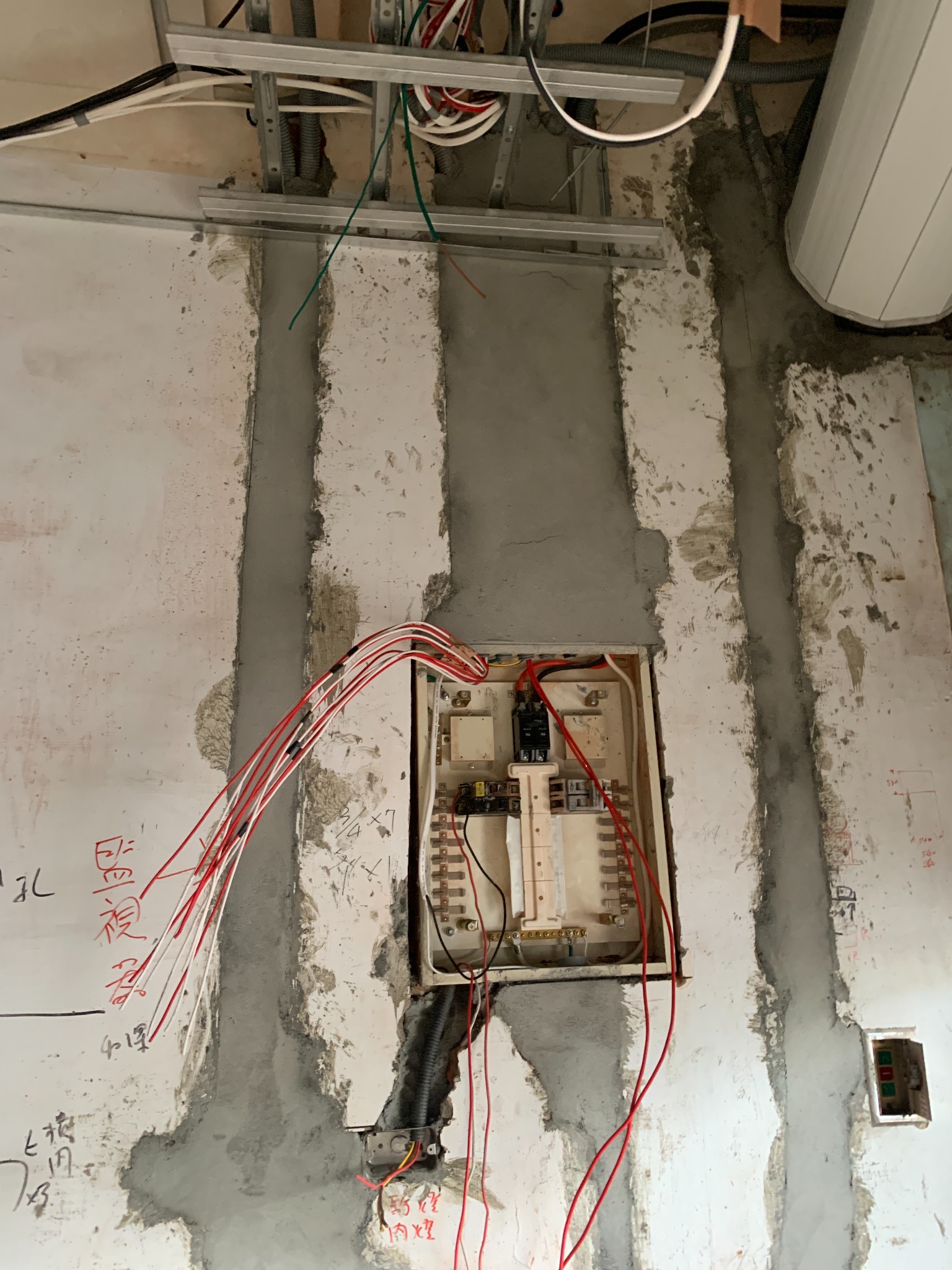 診所老屋水電配置施工照