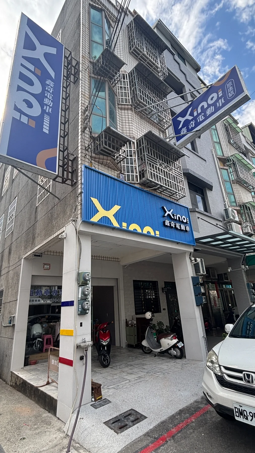 鑫奇電動車門面招牌完工